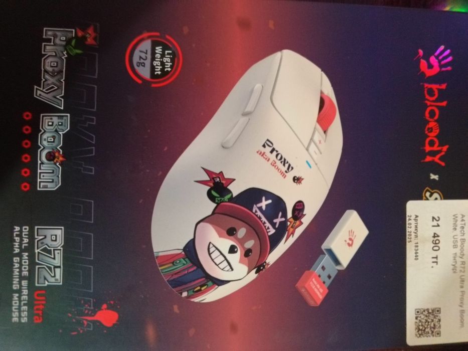 Мышка Bloody R72ultra