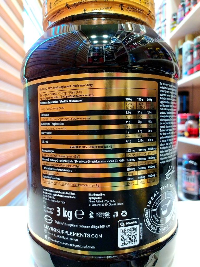Gainer Anabolic Mass от Kevin Levrone 3kg гейнер.