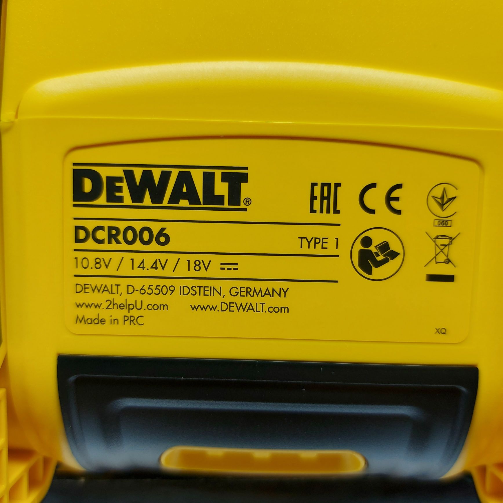 Нова блутут колонка DEWALT DCR006