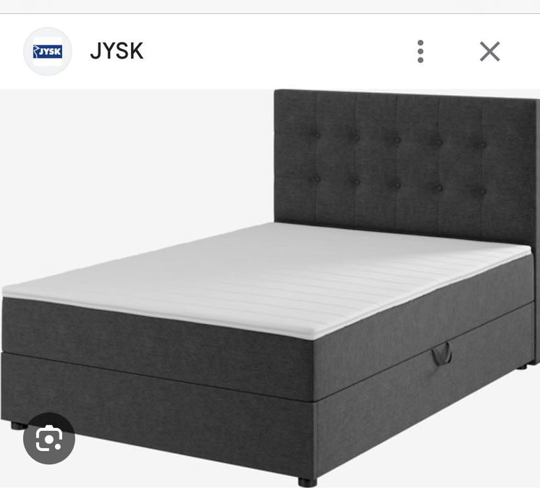 Континентално легло JYSK