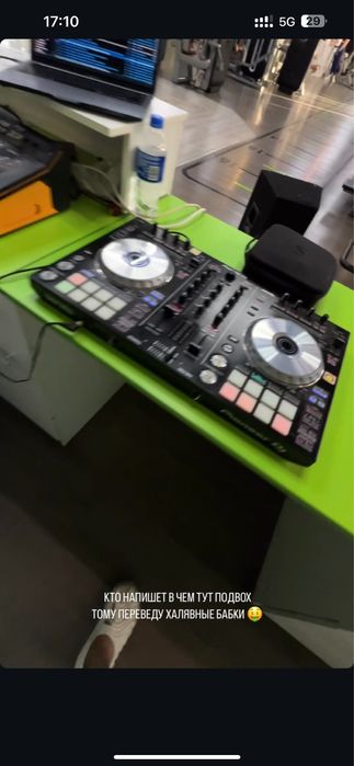 Pioneer DDJ-SR2 (Дешево)