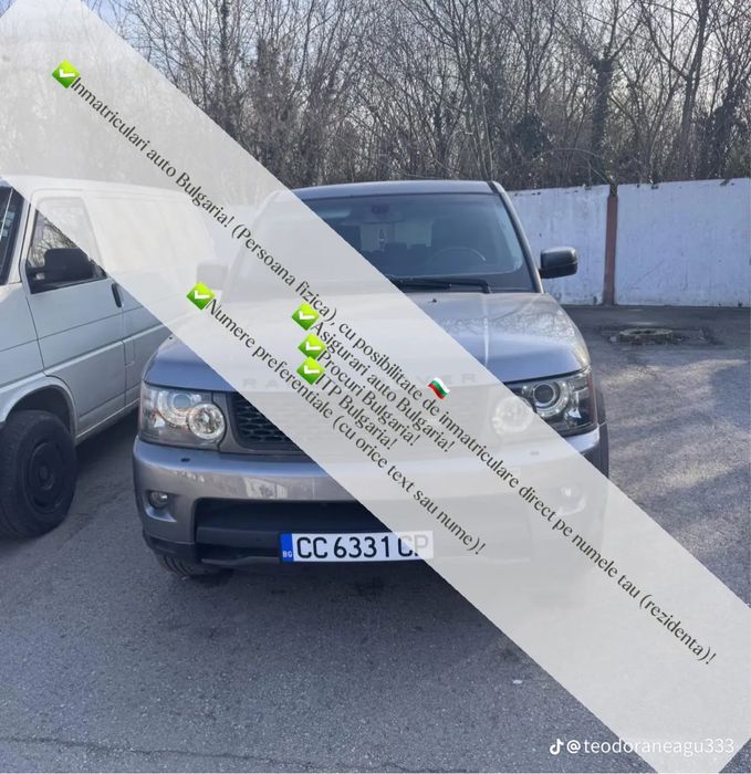 Inmatriculari Bulgaria