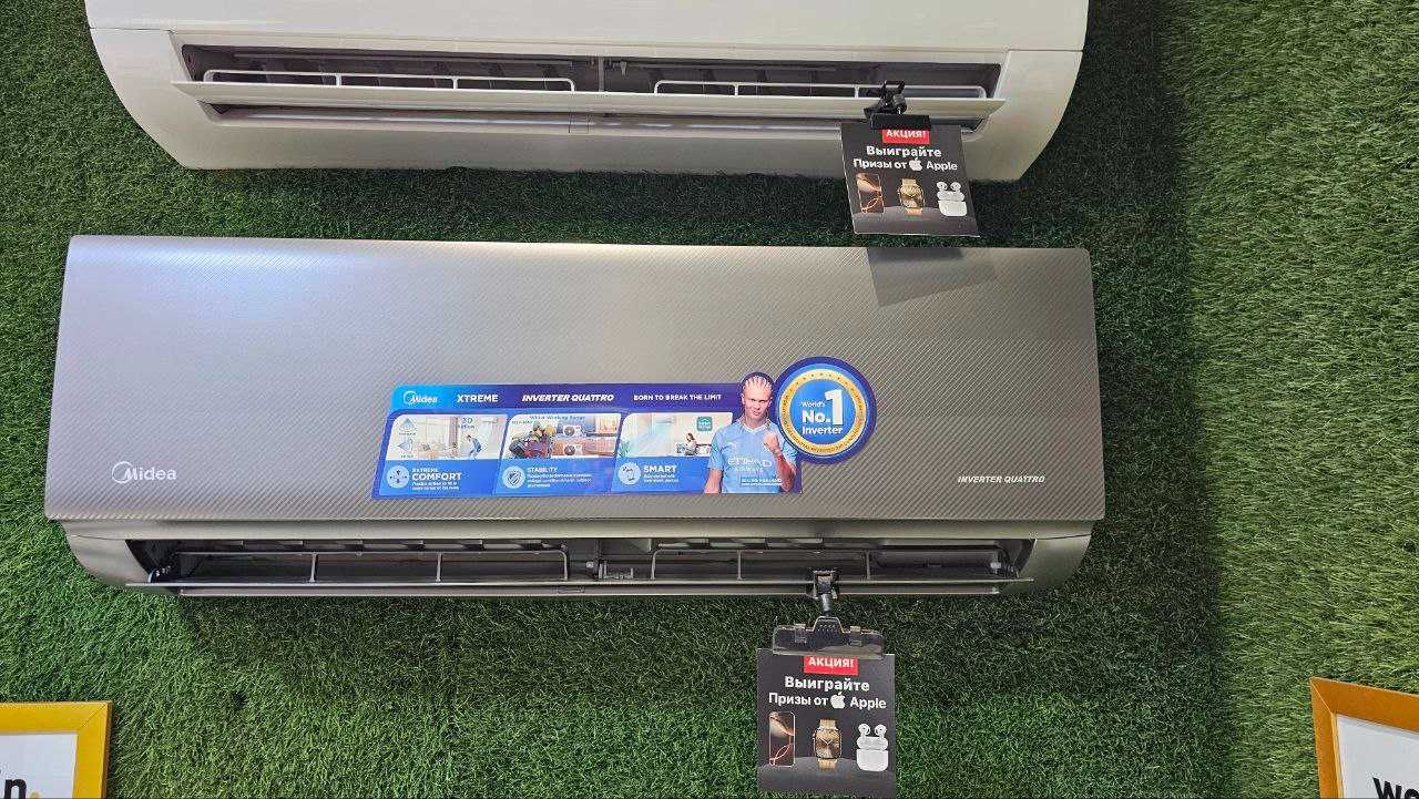 Кондиционер Midea Naomi inverter quatro
