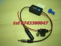 Amplificator Pentru Semnal Antena Radio Auto Camioane Etc Fm 12v