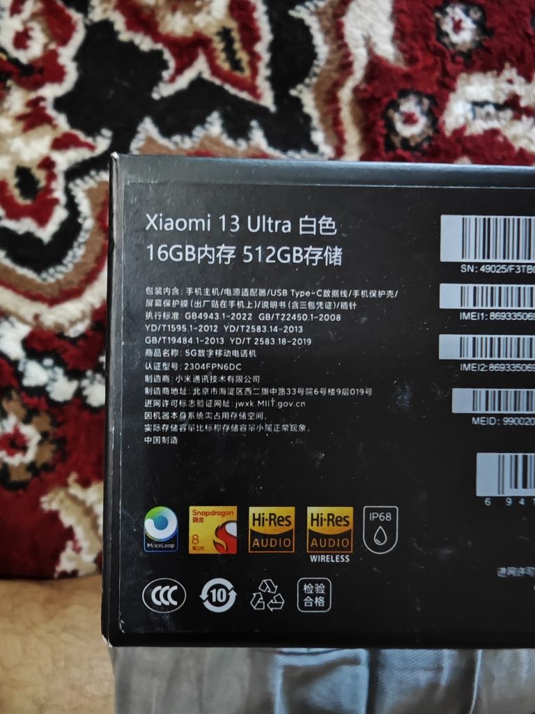 Xiaomi Mi 13 ultra sotiladi.