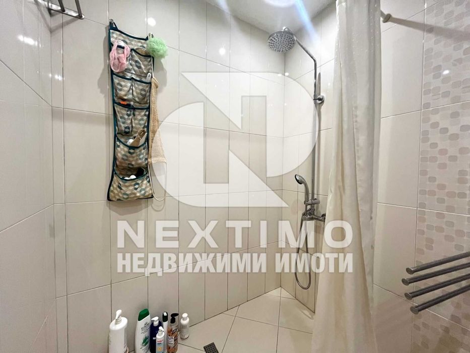 Многостаен апартамент, Сточна гара