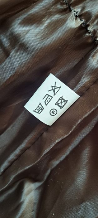 Тъмнокафяво шушляково зимно яке