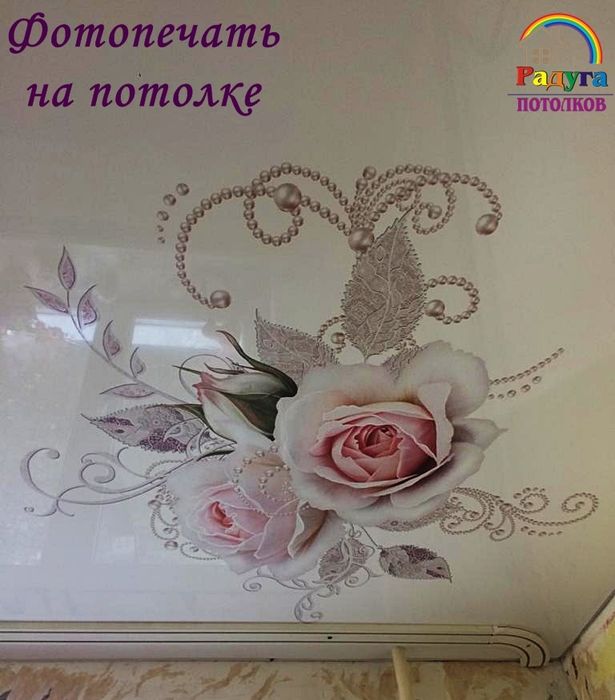 Натяжные потолки Кредит рассрочка  Петропавловск