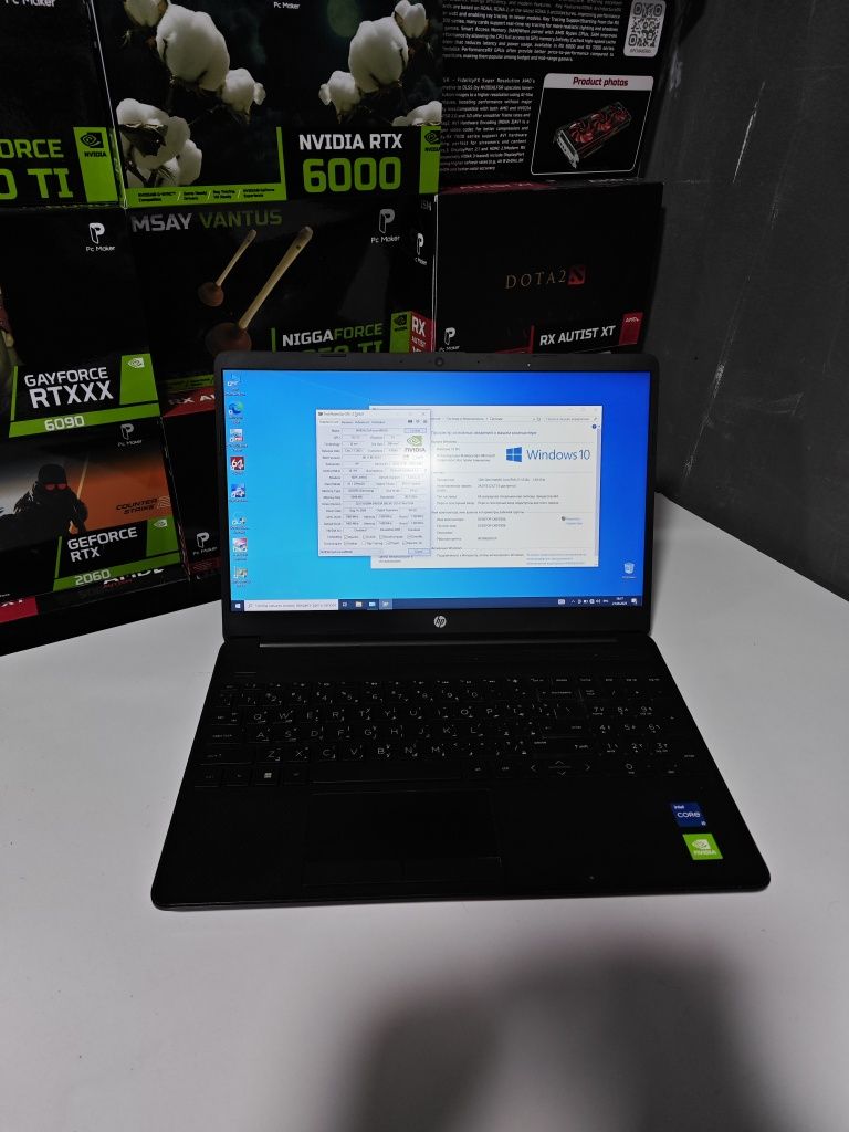 Ноутбук HP i5 1235u ssd 513 mx550 ddr6