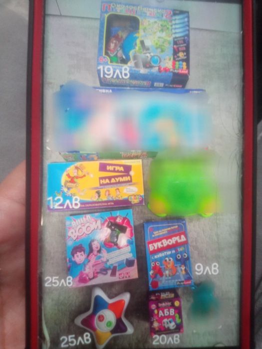 Детски настолни игри за малки и големи деца