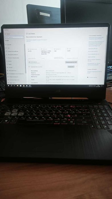 Игровой ноутбук ASUS TUF GAMING (Ryzen5 3550H, NVidia 1050, 16gb)