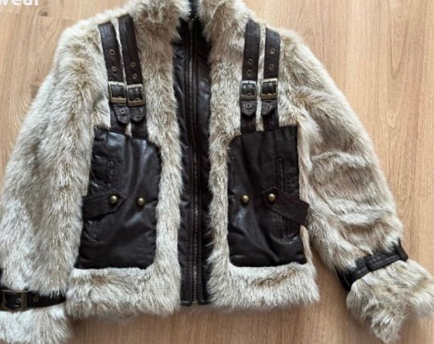 Дамско яке/палто