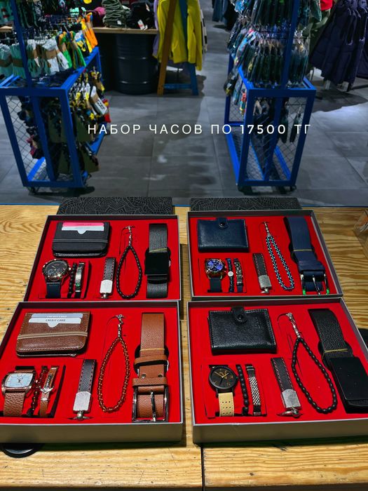 Часы набор 7 в 1
