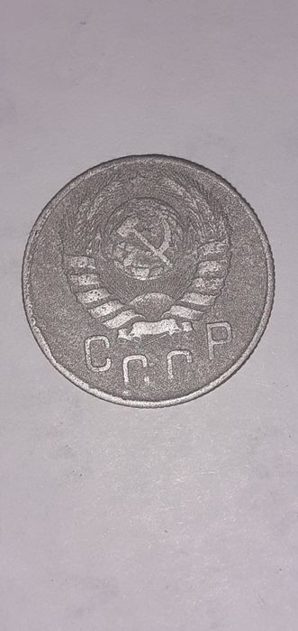 1943-YIL 15 KOPEK