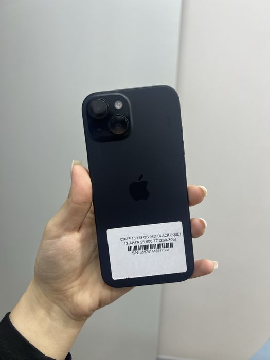 Iphone 15 128gb 96%