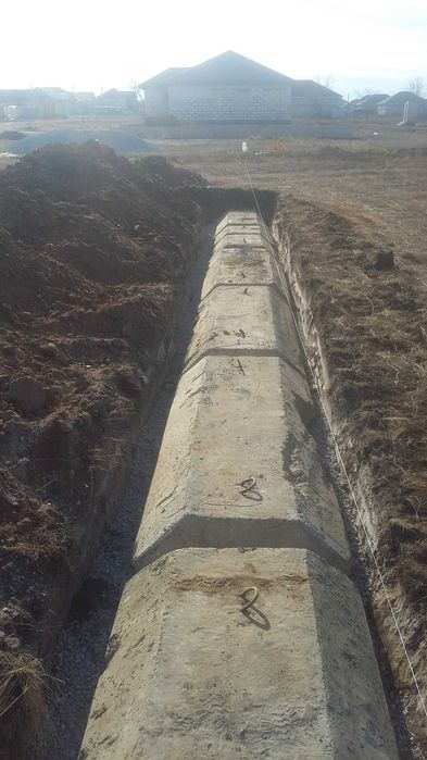 Продам земелный участок ИЖС