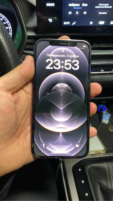 iphone 12 pro 128 Gb