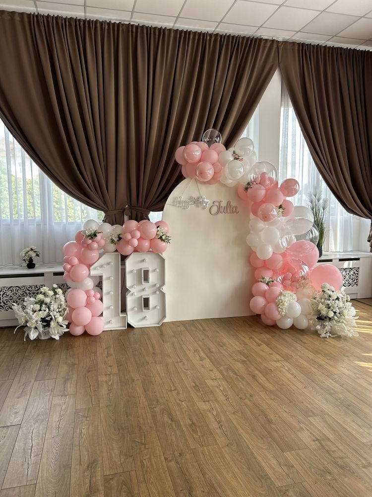 Decor botez nunta majorat , colt foto , arcade baloane