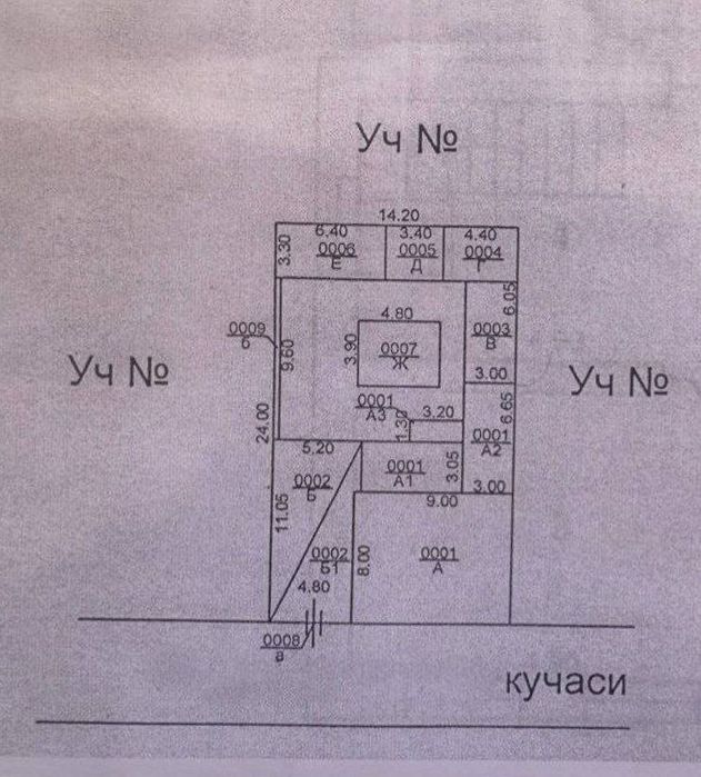 Продаётся земельный участок под строительство
