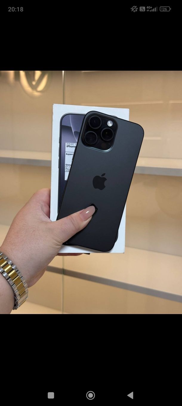 Iphone 15 pro max 256