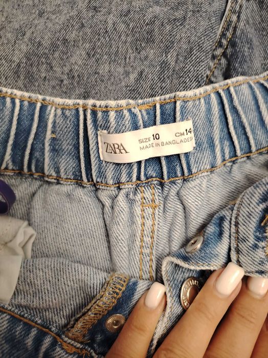 Дънки за момиче 10 г. - 13 г.