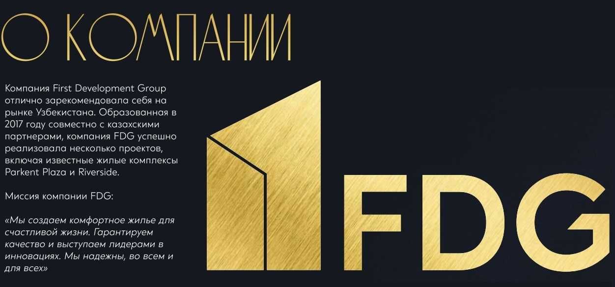 Новострой на 2027 г. 3/9/9 с отделкой. Или с ремонтом! 66 м². +Ипотека