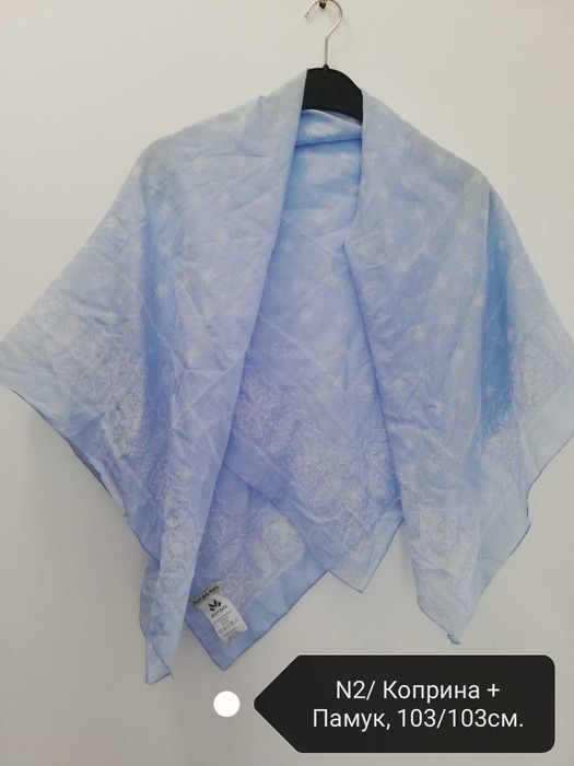 Кашмир, Пашмина, Коприна..