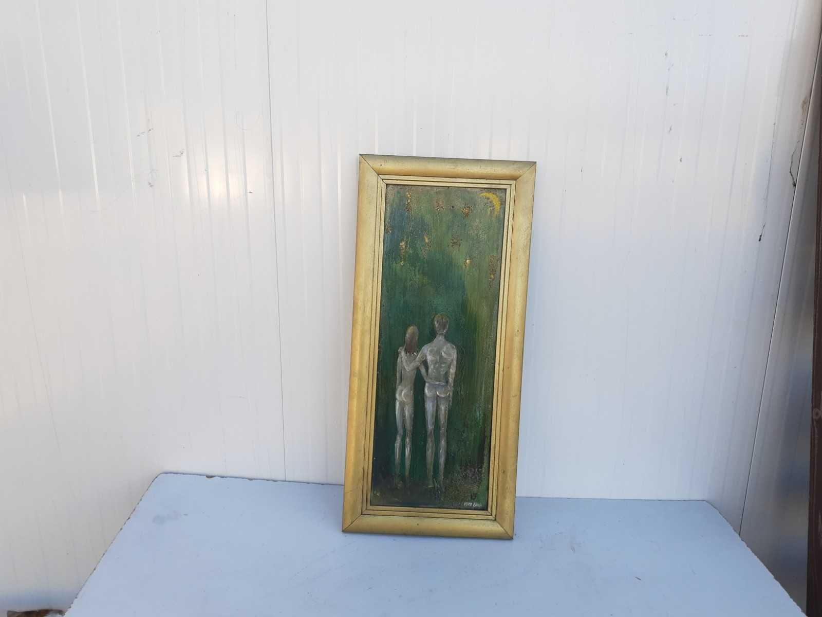 Стара картина с рамка Елена Николова 1979г Момче и Момиче