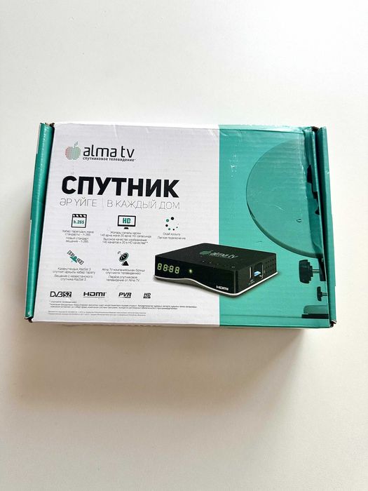 Комплект спутниковая антенна Alma tv