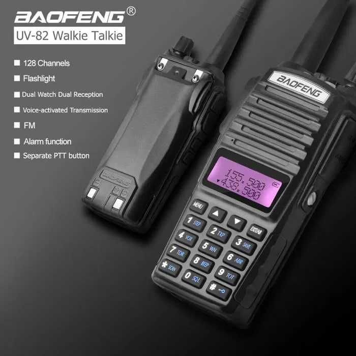 Рация Baofeng UV-82 Original