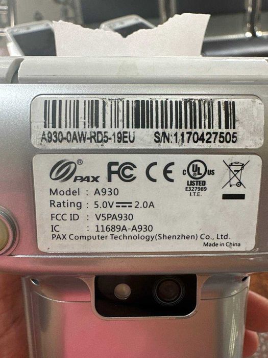 pax a930 uzcard terminal kassa apparat кассовый аппарат arcakasaaparat