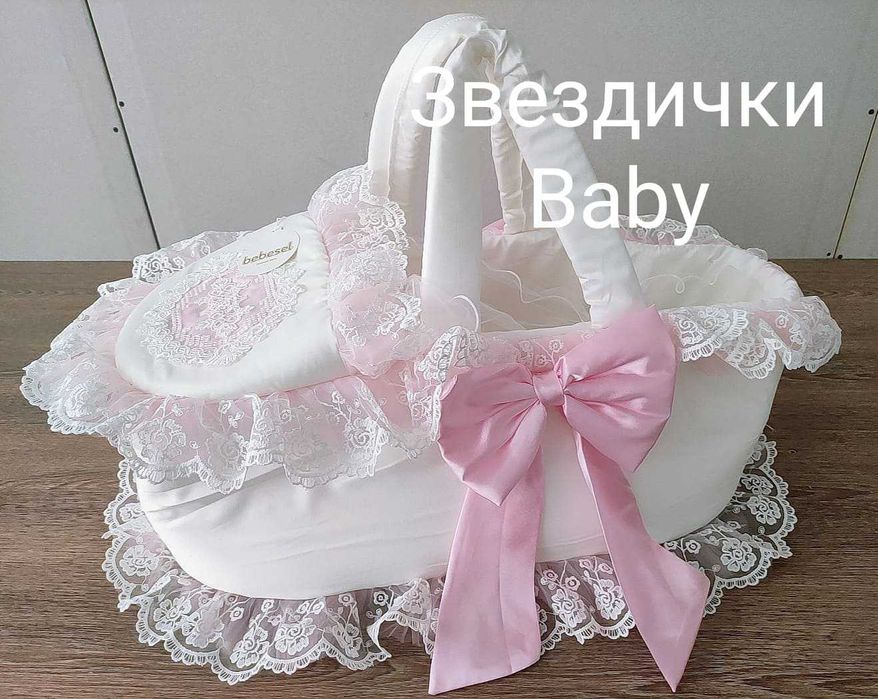 Нови Кошници, Рокли и Комплекти  за изписване
