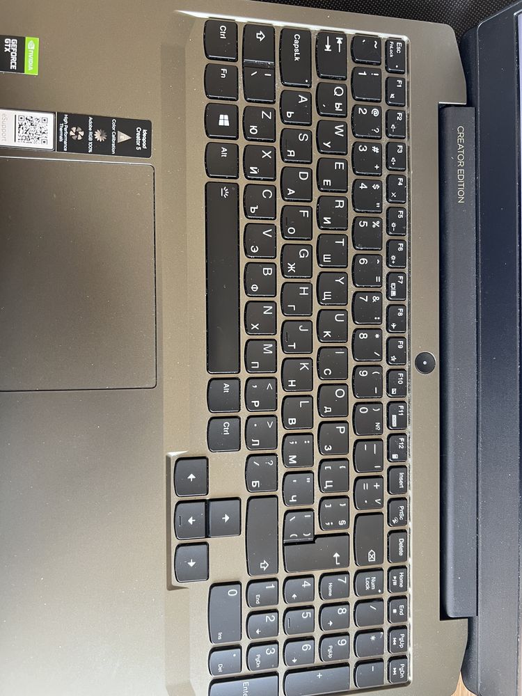 Чисто нов Лаптоп Lenovo IdeaPad Creator 5
