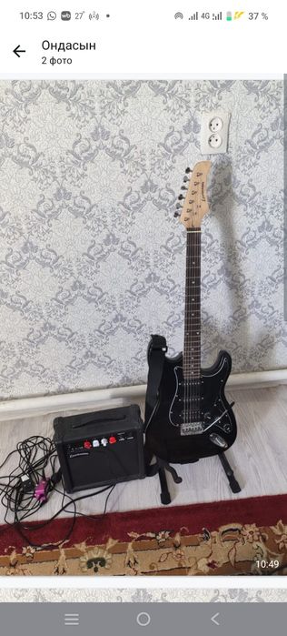 Гитара сатылады 6 ай колданды каспиден 80 тг алды 50тг берем отличный