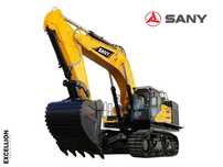 Экскаватор гусеничный SANY SY750H