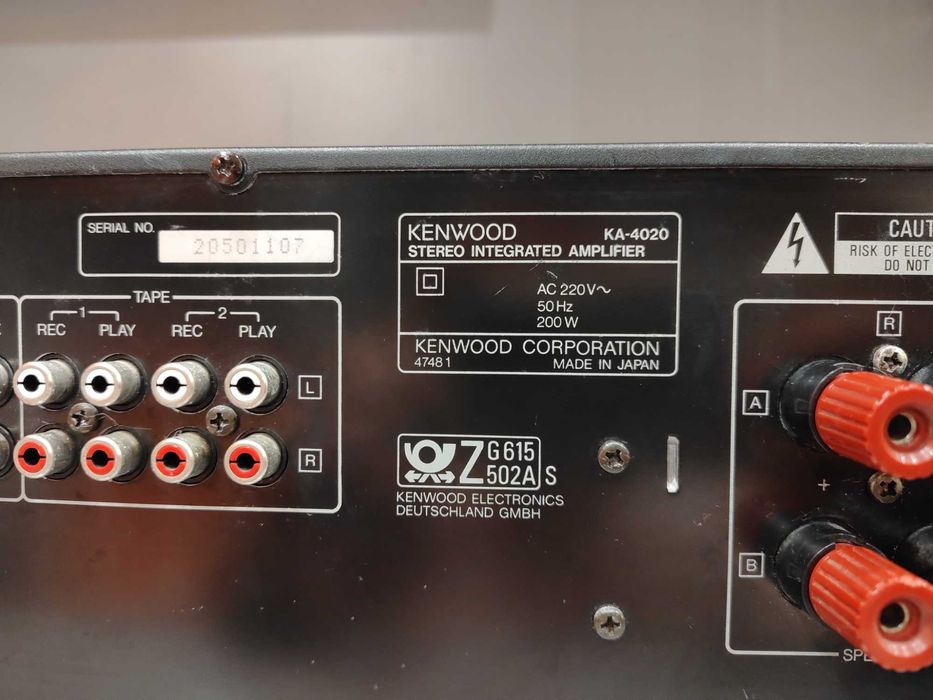 Усилвател Kenwood Ka-4020