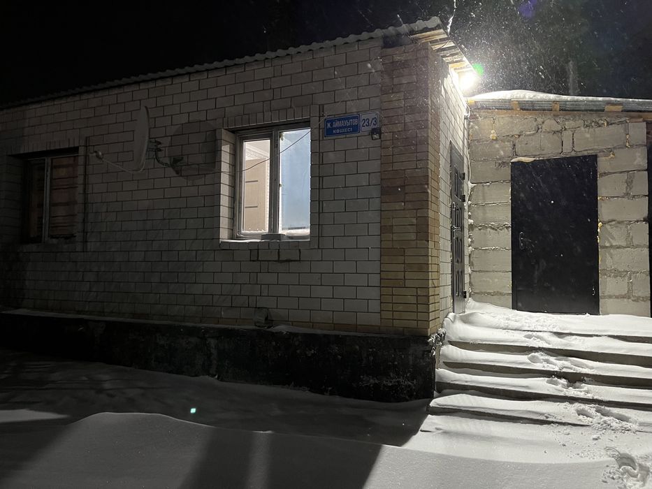 Продам дом в Баянауле