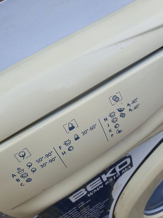 Пералня     Beko