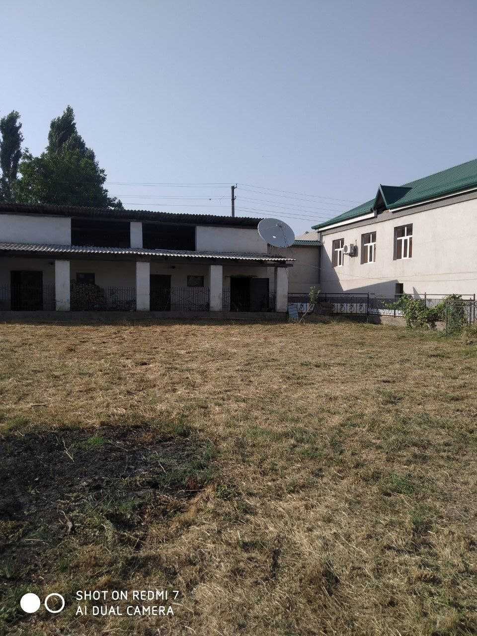 Ховли уй сотилади