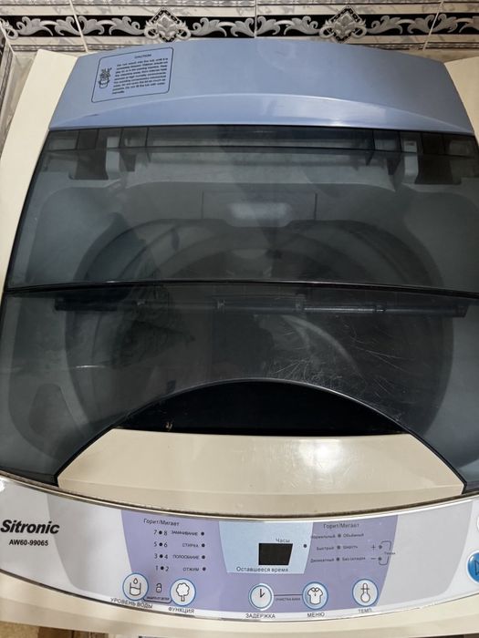 Продаётся стиральная машина полуавтомат