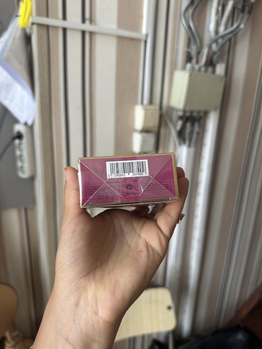 Allure sensuelle chanel