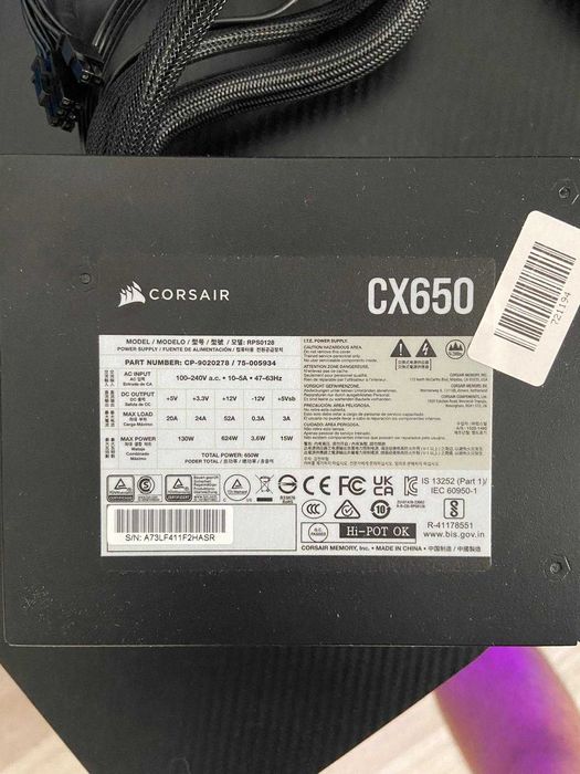 Sursa Corsair CX650, 80+ Bronze, 650W