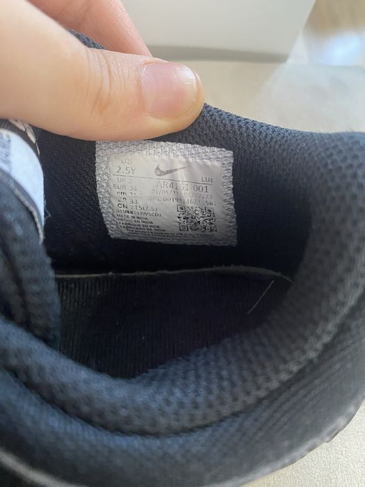 Маратонки Nike