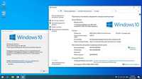 Windows 10 Pro лицензия ключ для 5 ПК