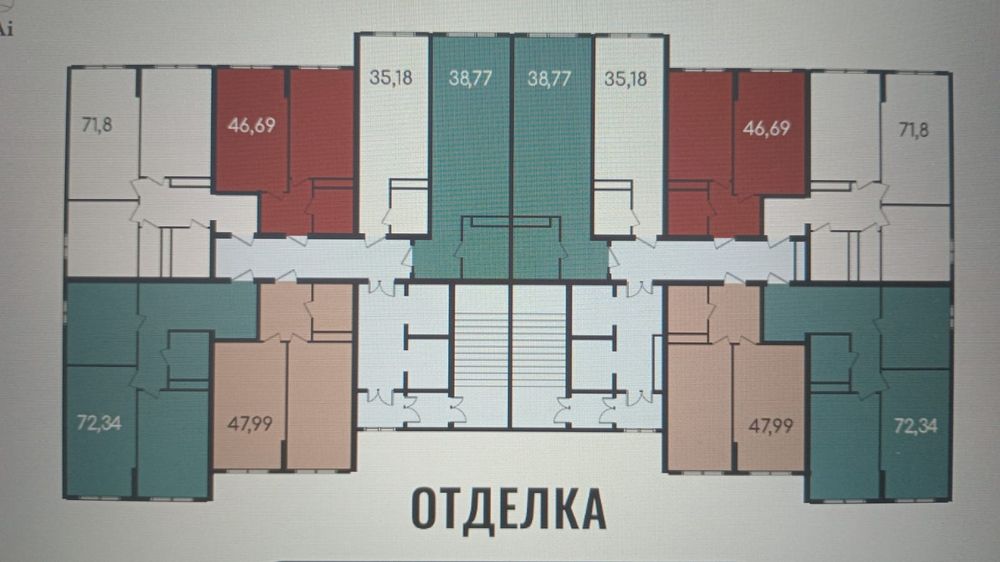 Продается по переуступке