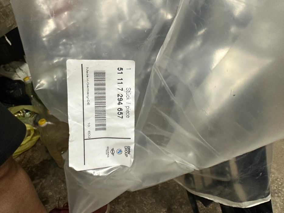 Предна решетка за броня Sport line BMW F32