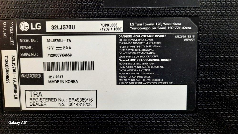 Смарт телевизор LG