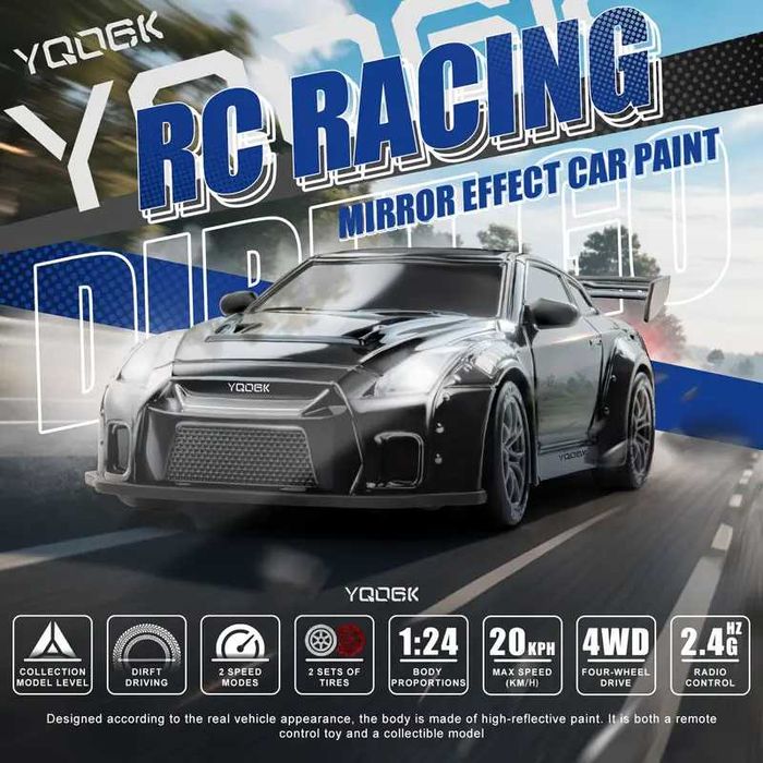 RC Дрифт Количка с Дистанционно Управление Nissan GT-R ТОП ЦЕНА