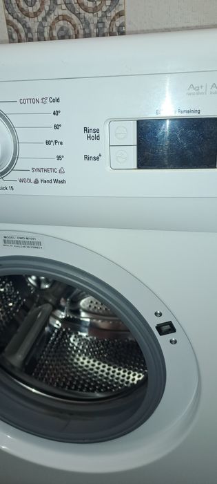 Пералня деу перфектна