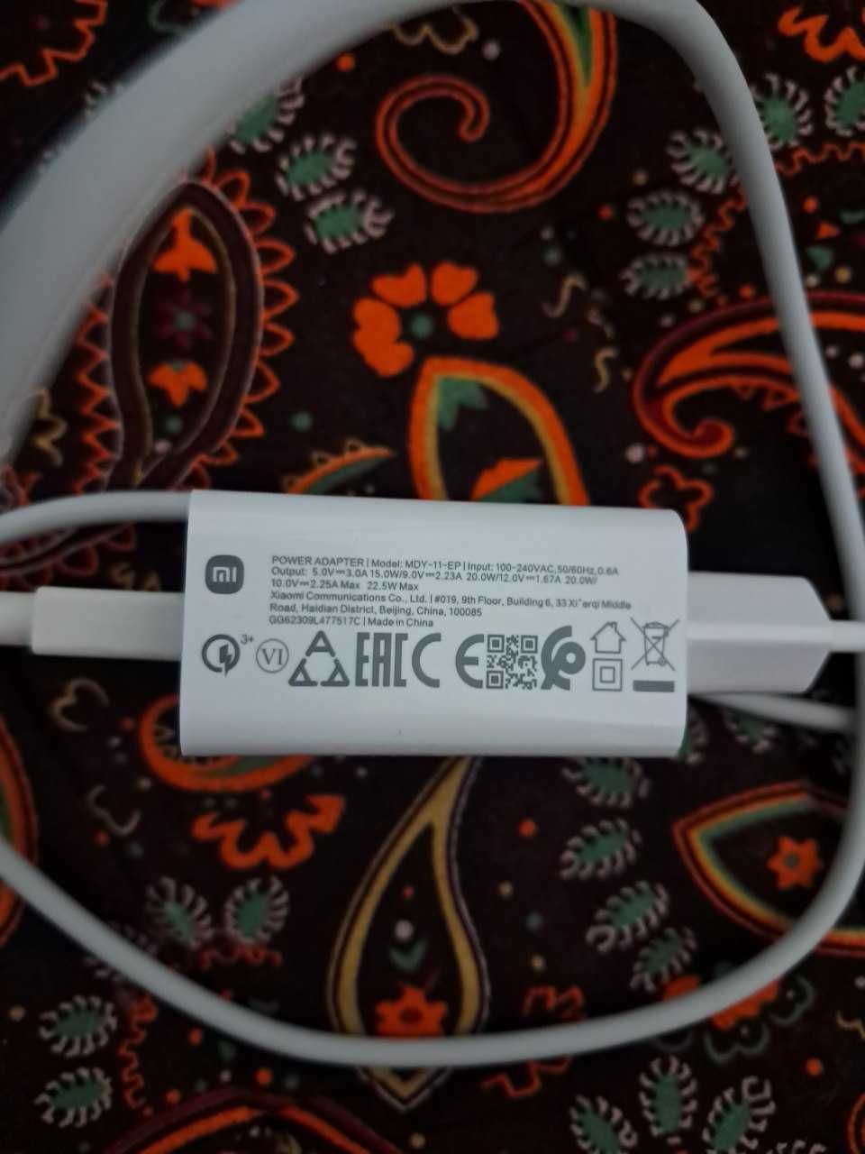 Продам оригинал зарядку Xiaomi 25W